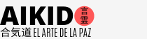 Logo de Aikido El Arte de La Paz